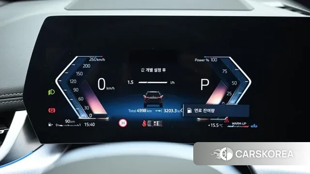 BMW X1 (U11) id 3466963 из Кореи 18