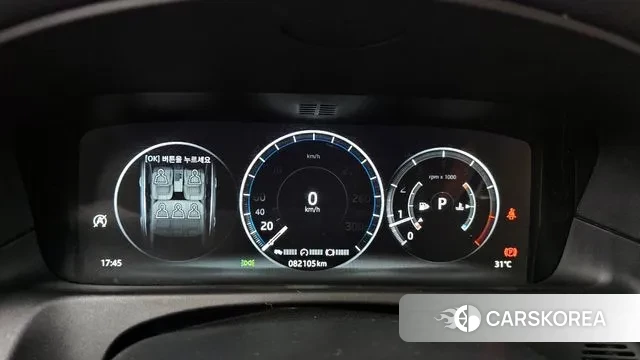 Jaguar XF (X260) id 3076597 из Кореи 18