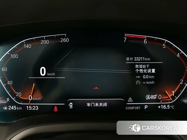 BMW 3 series id 4263978 из Китая 14