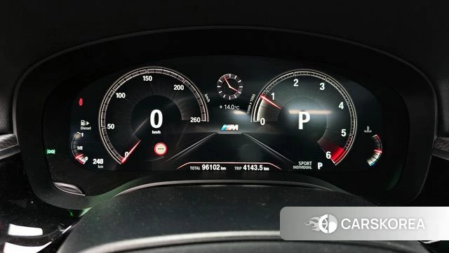BMW 5 Series (G30) id 4294658 из Кореи 34