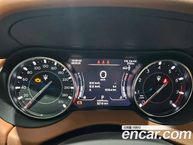 Maserati Levante id 2735942 из Кореи 18