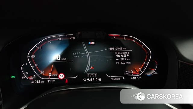 BMW 7 Series (G11) id 3828013 из Кореи 18