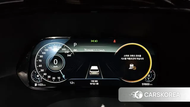 Hyundai Palisade id 3401315 из Кореи 18