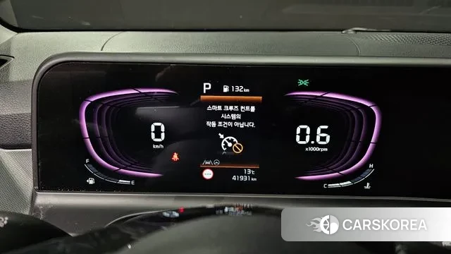 Kia The New Seltos id 3452914 из Кореи 18