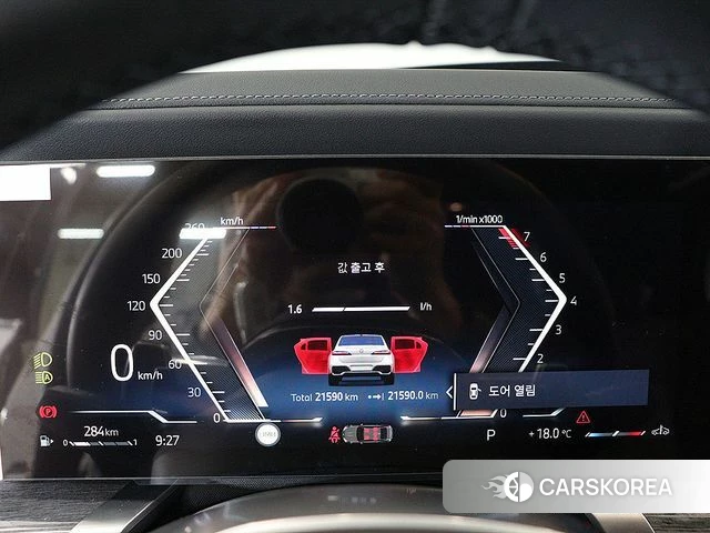 BMW 7 Series (G70) id 4349307 из Кореи 18