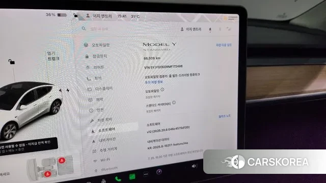 Tesla Model Y id 2969912 из Кореи 18