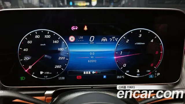 Mercedes-Benz S-Class W223 id 2843218 из Кореи 18