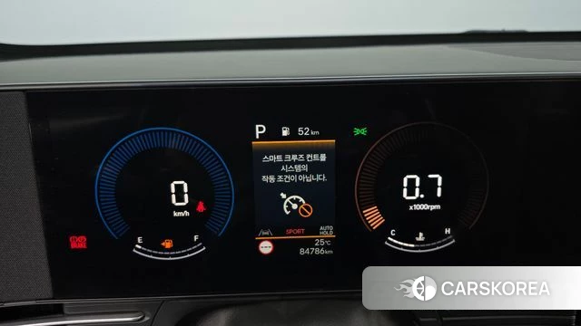 Hyundai Kona (SX2) id 4308802 из Кореи 31