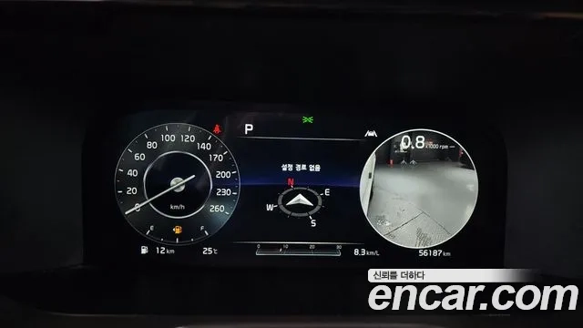 Kia Sorento 4th Generation id 2926917 из Кореи 18