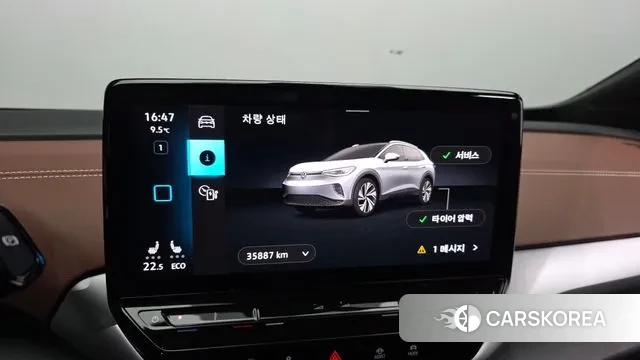 Volkswagen ID.4 id 3689878 из Кореи 18