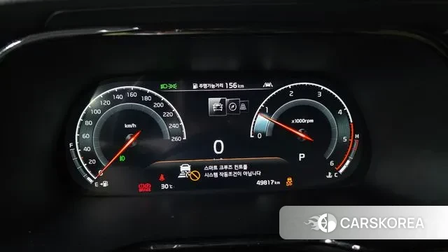 Kia Mohave Master id 3055014 из Кореи 18