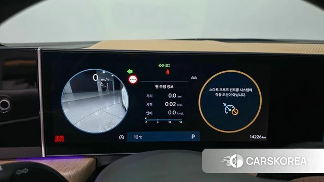 Hyundai Sonata D Edge (DN8) id 3914501 из Кореи 18