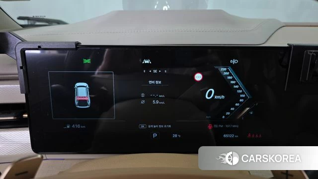 Ssangyong Actian 2nd Generation id 4783155 из Кореи 30