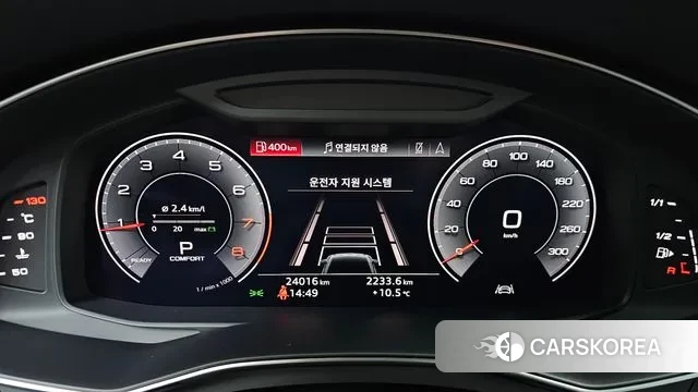 Audi A6 (C8) id 3788677 из Кореи 18