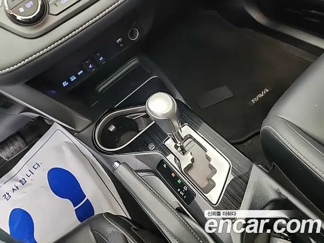 Toyota RAV4 id 2673895 из Кореи 16