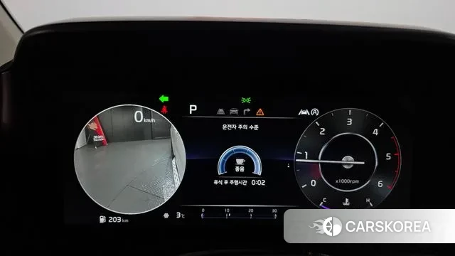 Kia Carnival 4th generation id 3681204 из Кореи 18