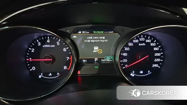 Kia The New Carnival id 3319570 из Кореи 18