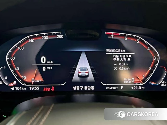 BMW 6 Series GT (G32) id 3964240 из Кореи 18