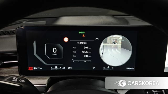 Kia The New K5 3rd generation id 4487675 из Кореи 30