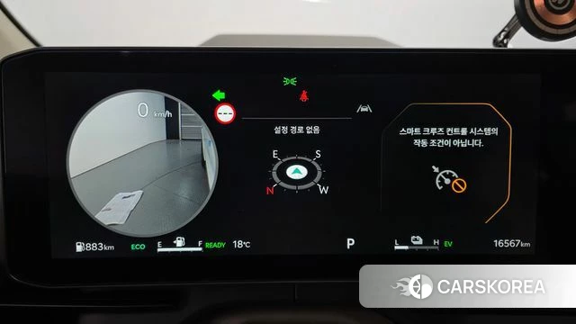 Kia The New Carnival 4th Generation id 3933597 из Кореи 18