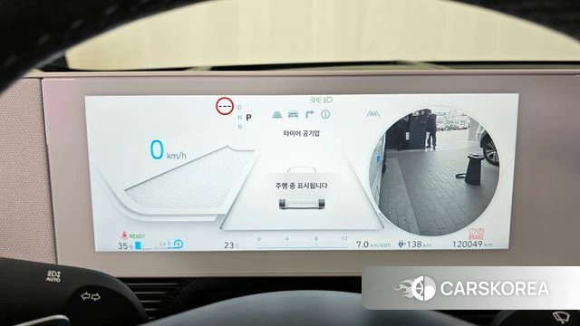 Hyundai Ionic 5 id 4223931 из Кореи 18