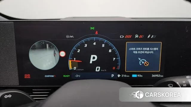 Hyundai Ionic 5 id 3539035 из Кореи 18