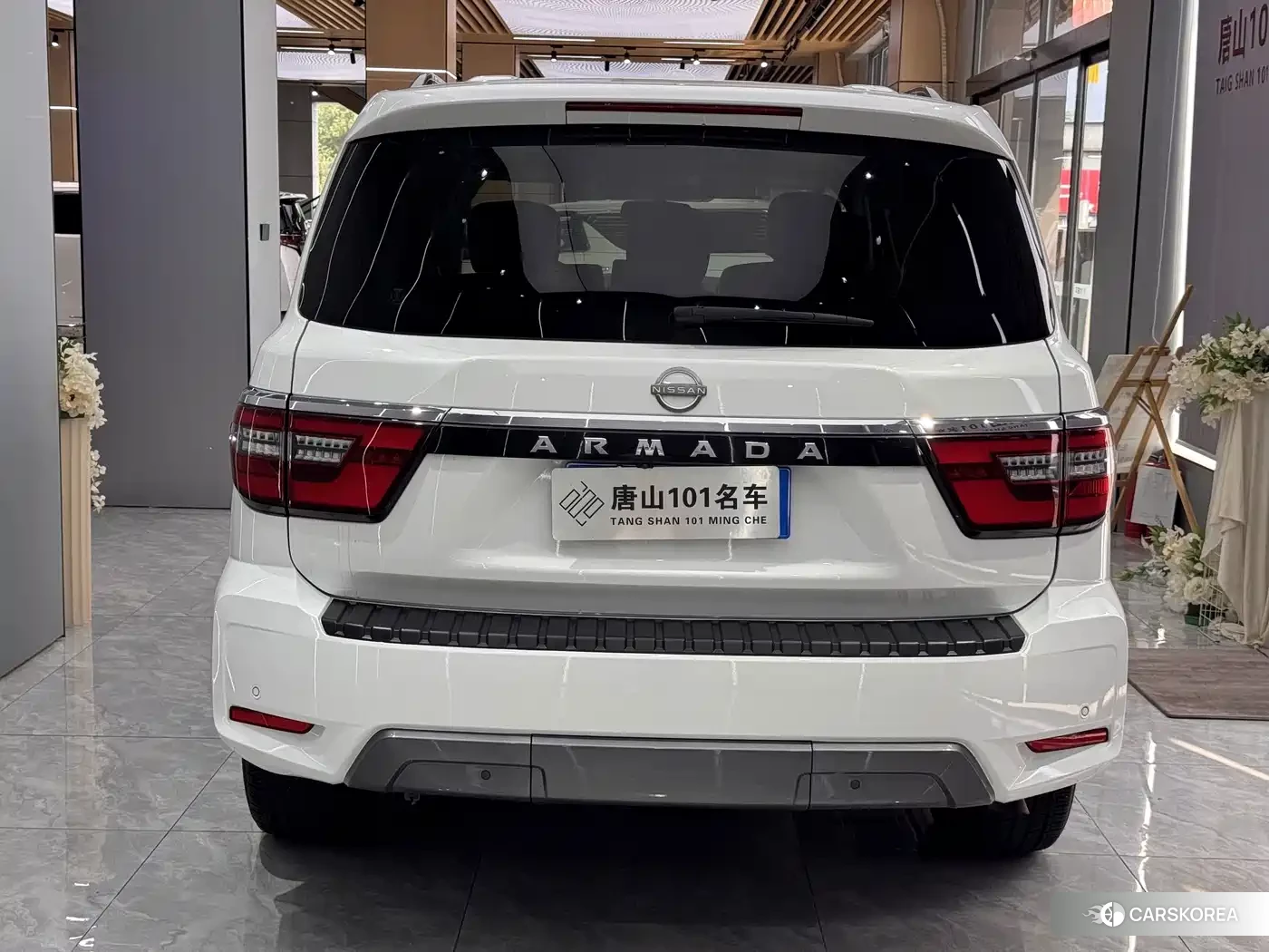 Nissan Toure id 4680641 из Китая 19