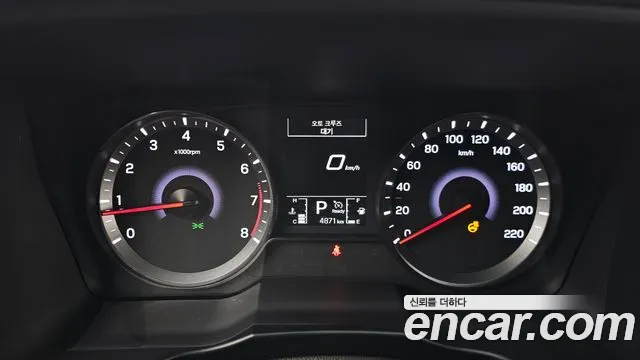 Ssangyong The New Tivoli id 2670738 из Кореи 18