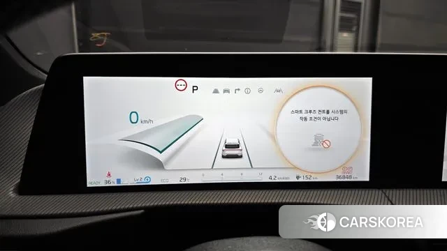 Kia EV6 id 3027005 из Кореи 18