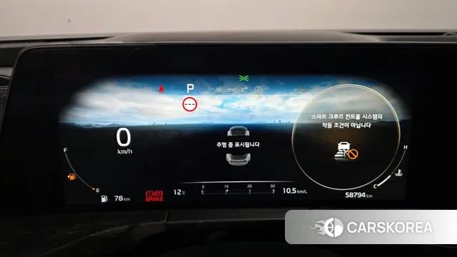 Kia K8 id 3726468 из Кореи 18