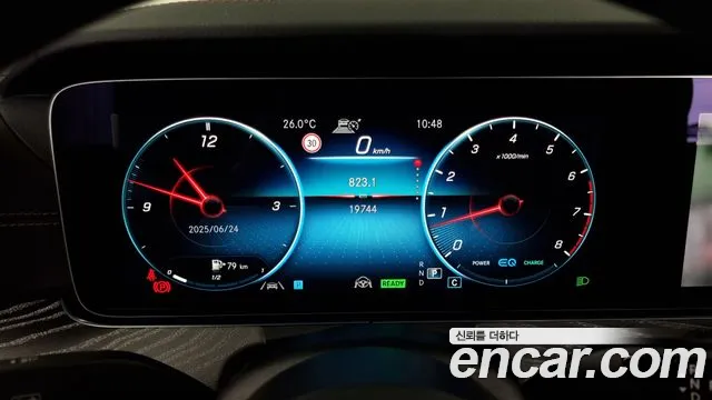 Mercedes-Benz E-Class W213 id 2853323 из Кореи 18