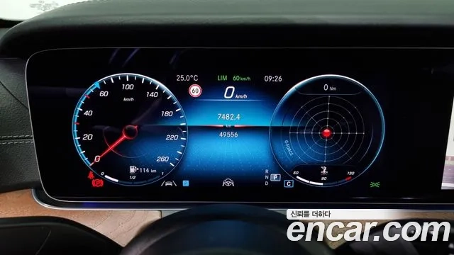 Mercedes-Benz E-Class W213 id 2875273 из Кореи 18