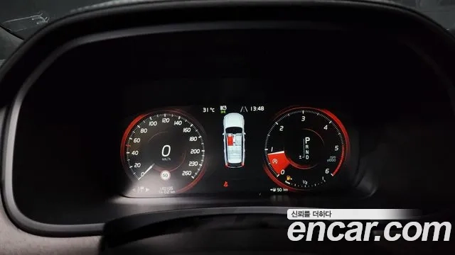 Volvo V90 Cross-Country id 2946277 из Кореи 18