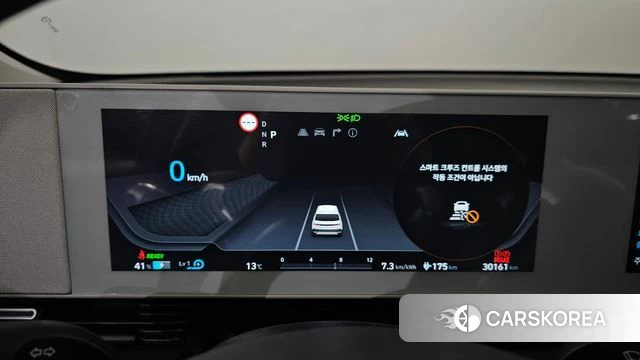 Hyundai Ionic 5 id 4243350 из Кореи 34