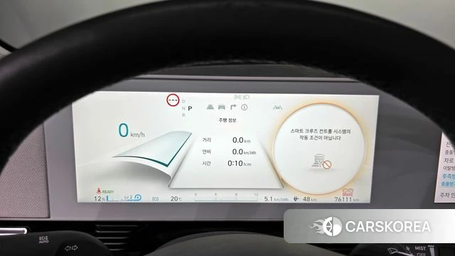 Hyundai Ionic 5 id 4202558 из Кореи 32