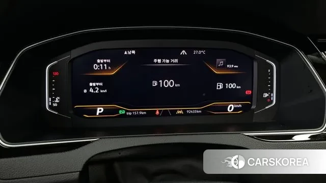 Volkswagen Arteon id 3070907 из Кореи 18