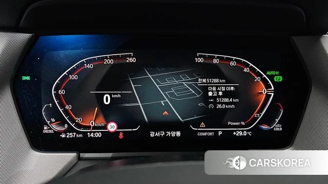 BMW 2 Series Gran Coupe (F44) id 4864603 из Кореи 24