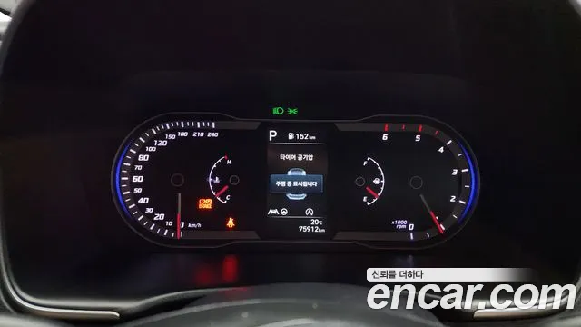 Hyundai Tucson (NX4) id 2700157 из Кореи 18