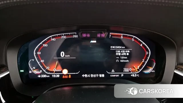 BMW 5 Series (G30) id 3411509 из Кореи 18