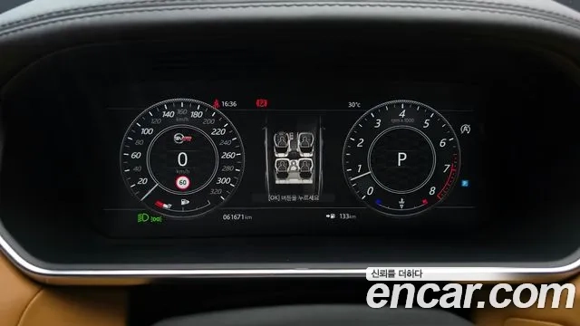 Land Rover Range Rover Sport 2nd Generation id 2886871 из Кореи 18