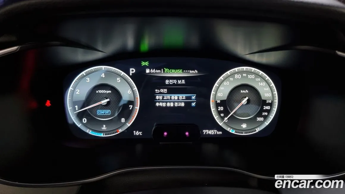 Genesis G70 id 2172659 из Кореи 18