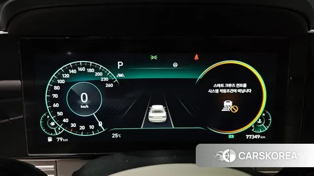 Hyundai The New Grandeur IG id 3169745 из Кореи 18