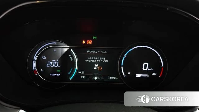 Kia Niro EV id 4303725 из Кореи 31