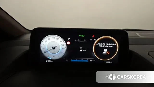 Hyundai Staria id 3763282 из Кореи 18