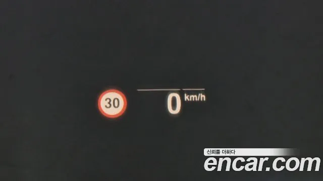 BMW 5 Series (G30) id 2682903 из Кореи 18