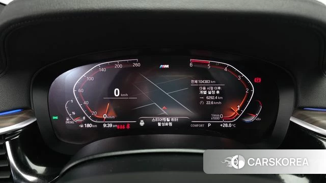 BMW 6 Series GT (G32) id 4530352 из Кореи 30