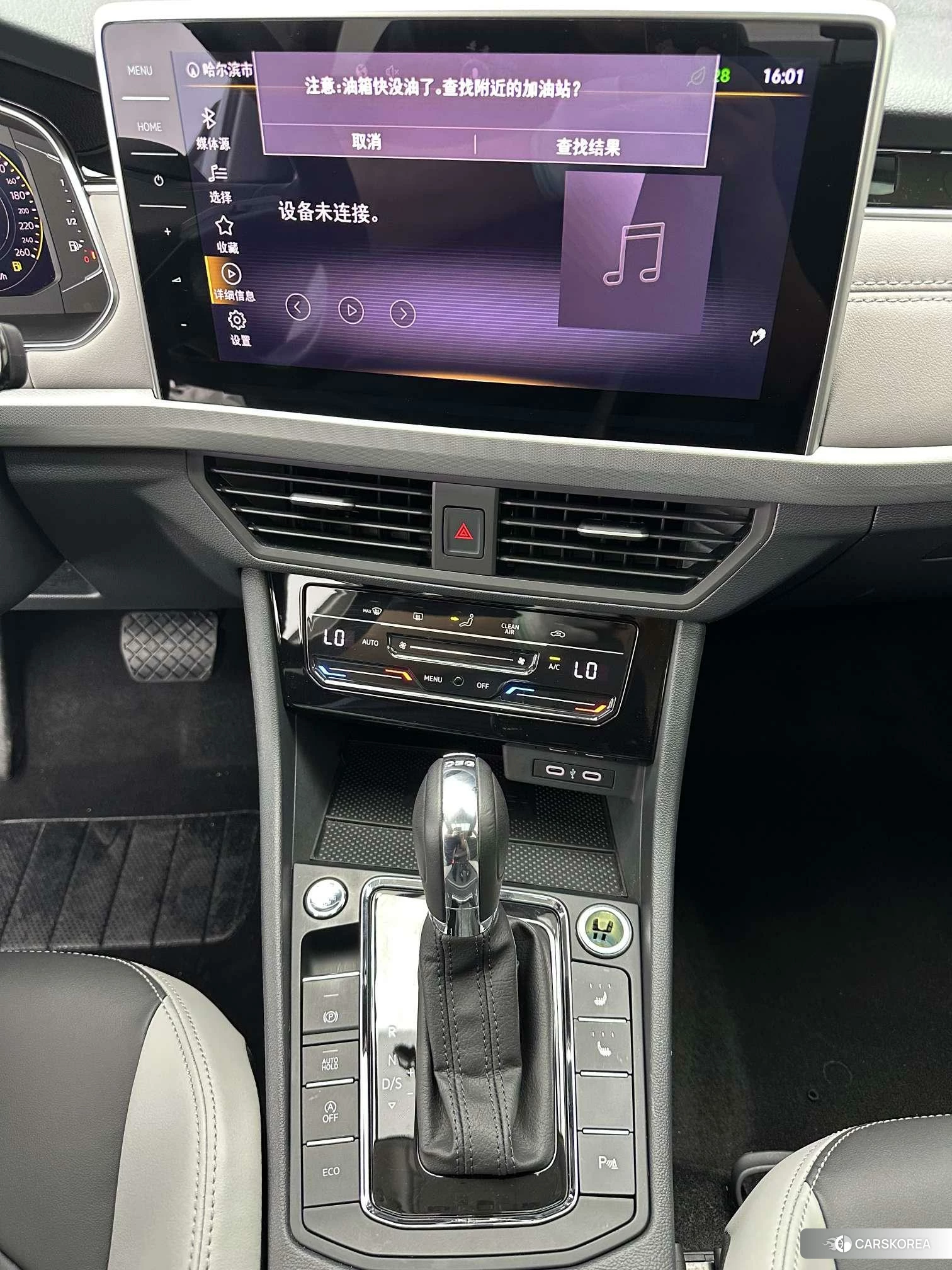 Volkswagen Bora id 4504707 из Китая 16