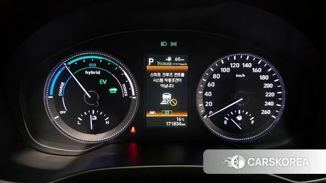 Hyundai Grandeur IG Hybrid id 3873595 из Кореи 18