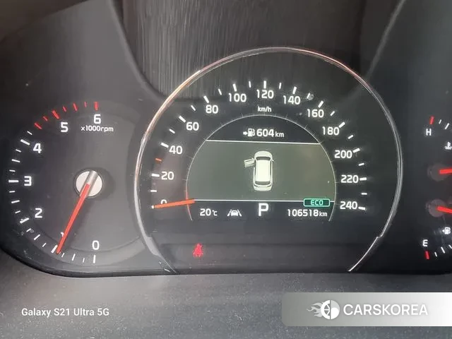 Kia The New Sorento id 3413335 из Кореи 13