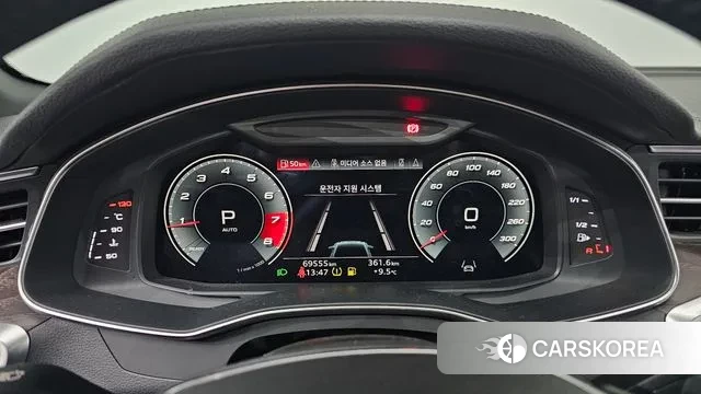 Audi A6 (C8) id 3736134 из Кореи 18